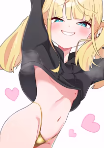 Page 265 of Himitunisitoite FANBOX - preview thumbnail