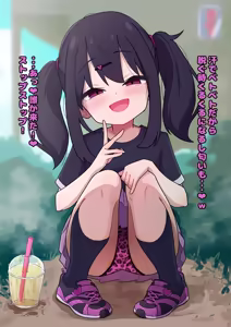 Page 325 of Himitunisitoite FANBOX - preview thumbnail