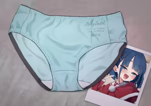 Page 590 of Himitunisitoite FANBOX - preview thumbnail