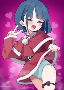 Page 598 of Himitunisitoite FANBOX - preview thumbnail