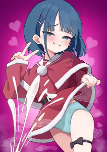 Page 599 of Himitunisitoite FANBOX - preview thumbnail