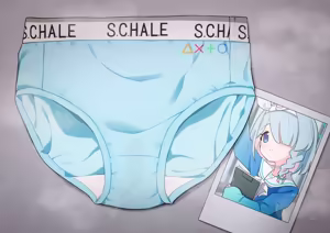 Page 606 of Himitunisitoite FANBOX - preview thumbnail