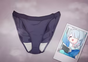 Page 612 of Himitunisitoite FANBOX - preview thumbnail