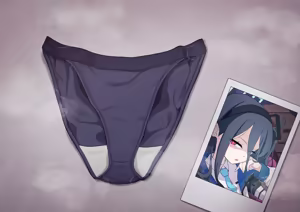 Page 616 of Himitunisitoite FANBOX - preview thumbnail