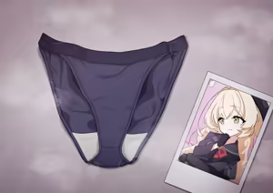Page 626 of Himitunisitoite FANBOX - preview thumbnail