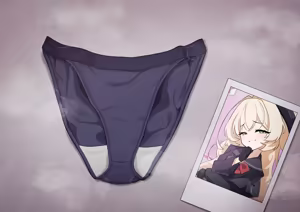 Page 628 of Himitunisitoite FANBOX - preview thumbnail