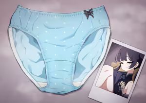 Page 632 of Himitunisitoite FANBOX - preview thumbnail