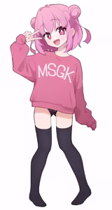 Page 952 of Himitunisitoite FANBOX - preview thumbnail