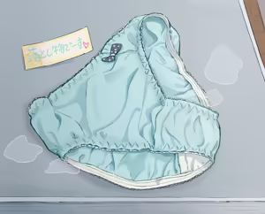 Page 962 of Himitunisitoite FANBOX - preview thumbnail