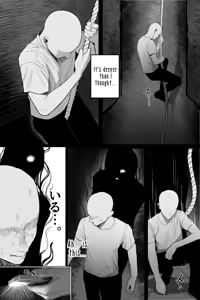 Page 8 of Kaiiki Genshou: Sono Yuurei wa Anzangata de Chichi Tanku | Erotic Supernatural Phenomenon: That Ghost is Curvy and Stacked - preview thumbnail