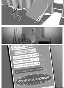 Page 63 of Zecchou Kenchi Appli Nariyamanai Netorare Tsuuchi 2 (Spanish) MTL - preview thumbnail