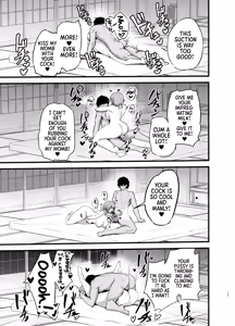 Page 16 of Henai Maxwell no Kyuujitsu | Maxwell's Romantic Day Off - preview thumbnail