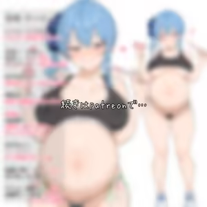 Page 1656 of 由夢 - preview thumbnail