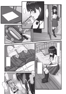 Page 27 of Mama no H o Nozoita Hi kara Watashi wa Okashiku Narimashita - preview thumbnail