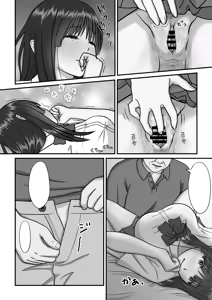 Page 32 of Mama no H o Nozoita Hi kara Watashi wa Okashiku Narimashita - preview thumbnail