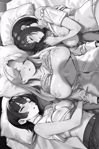 Page 154 of 眠泊3〜掌で踊る傲慢な女帝、狩人が獲物に変わる刻〜 - preview thumbnail