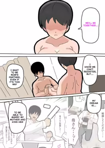 Page 160 of Can I Marry My Biological Son？ - preview thumbnail