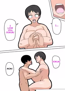Page 162 of Can I Marry My Biological Son？ - preview thumbnail