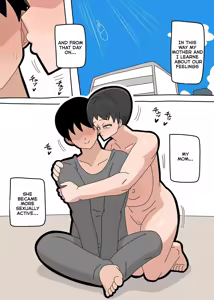 Page 165 of Can I Marry My Biological Son？ - preview thumbnail
