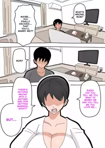 Page 20 of Can I Marry My Biological Son？ - preview thumbnail