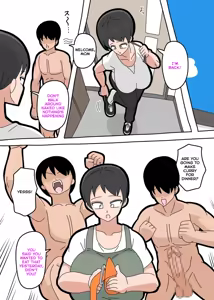 Page 82 of Can I Marry My Biological Son？ - preview thumbnail