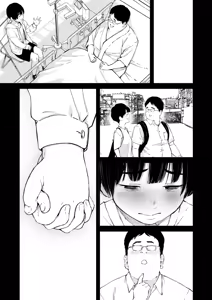 Page 108 of Chinpo Man - preview thumbnail