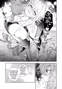 Page 16 of Hana to Tawamure - preview thumbnail