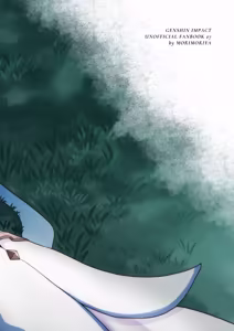 Page 18 of Hana to Tawamure - preview thumbnail