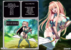 PT Zenmetsu 2 Honpen - hentai manga cover image