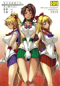 Getsu Ka Sui Moku Kin Do Nichi 3 — hentai manga cover on Fhentai