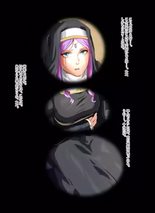 Page 196 of Hentaix | XXX - preview thumbnail