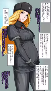 Page 251 of Hentaix | XXX - preview thumbnail