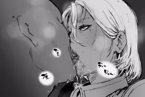Page 422 of Hentaix | XXX - preview thumbnail