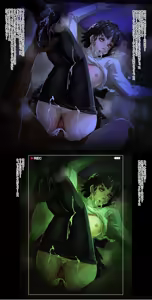 Page 56 of Hentaix | XXX - preview thumbnail