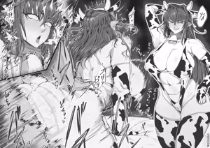 Page 470 of 姉川エイジ外野手 | @eenui3342 - preview thumbnail