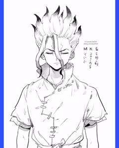 Page 8 of TsukaSen Log - preview thumbnail