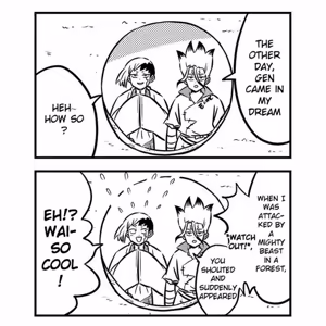 Page 14 of TsukaSen Log - preview thumbnail