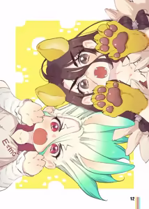 TsukaSen Log — hentai manga cover on Fhentai