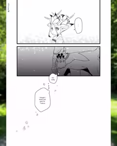 Page 5 of TsukaSen Log - preview thumbnail