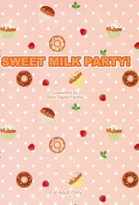 Page 23 of SWEET MILK PARTY! - preview thumbnail