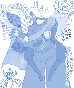 Page 396 of 自由人 - preview thumbnail
