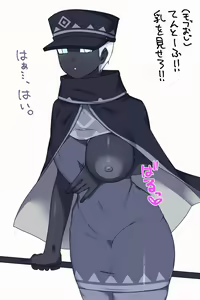 Page 488 of 自由人 - preview thumbnail
