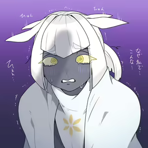 Page 507 of 自由人 - preview thumbnail