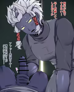 Page 613 of 自由人 - preview thumbnail