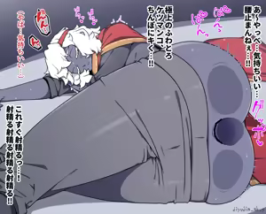 Page 625 of 自由人 - preview thumbnail