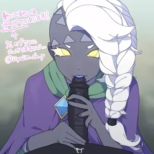 Page 630 of 自由人 - preview thumbnail