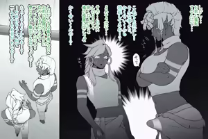Page 676 of 自由人 - preview thumbnail
