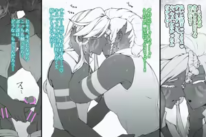 Page 678 of 自由人 - preview thumbnail