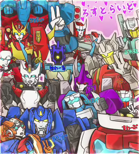 Page 81 of 自由人 - preview thumbnail