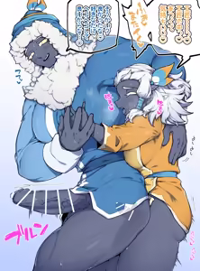 Page 841 of 自由人 - preview thumbnail